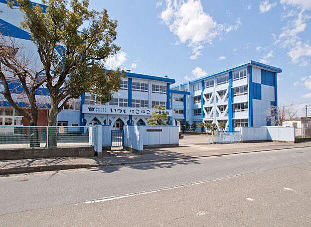寒川町立寒川中学校(約400m・徒歩5分)