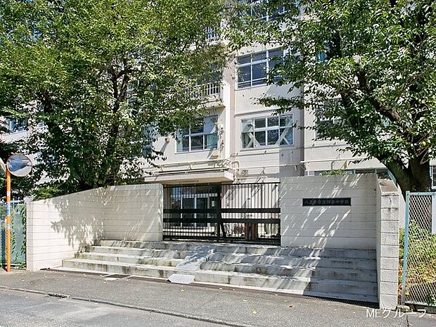 八王子市立四谷中学校(約650m・徒歩9分)