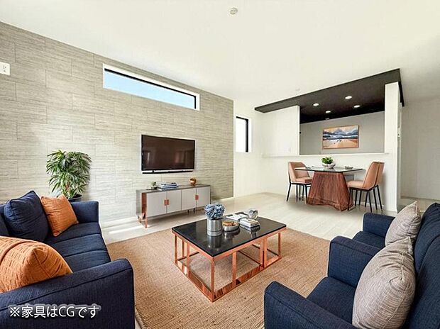 【リビング】■心落ち着く場所、ゆったり過ごせるリビング