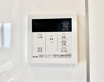 追い炊き機能付浴室