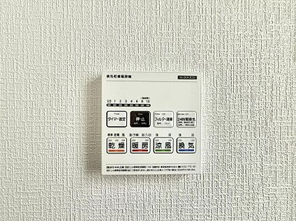 浴室換気暖房乾燥機