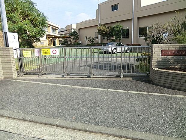 横浜市立下郷小学校(約950m・徒歩12分)