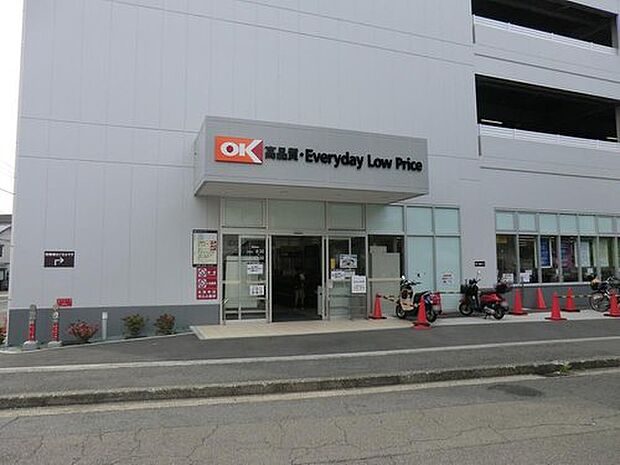 オーケー新子安店(約2,200m・徒歩28分)