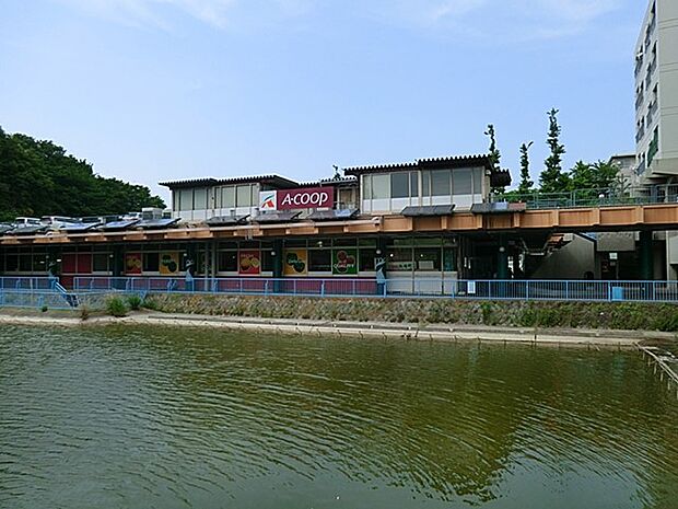 Aコープ緑竹山店(約1,100m・徒歩14分)