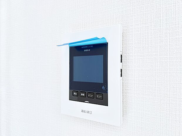 【TVモニター付インターフォン】■画面でしっかり確認でき防犯対策に最適