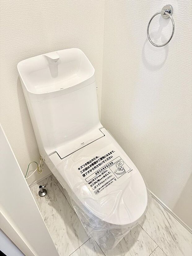 【トイレ】■毎日使う場所だからこそ、清潔感溢れる空間