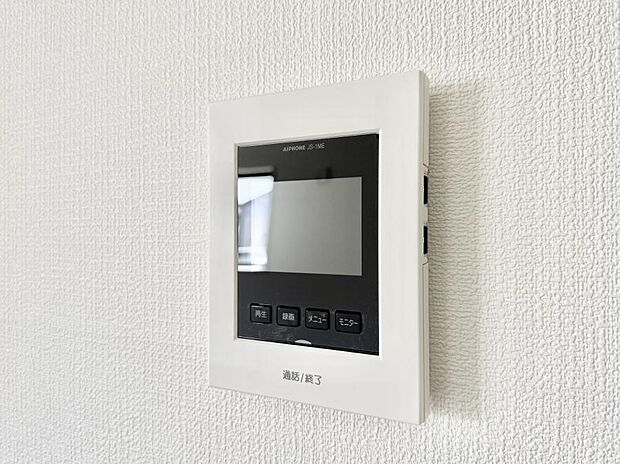 【TVモニター付インターフォン】■訪問者を確認できて安心感が増します