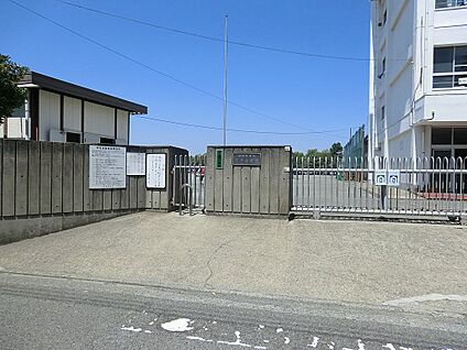 横須賀市立望洋小学校 1100m(14分)