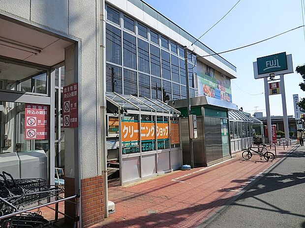 FUJI 佐原店(約2,400m・徒歩30分)