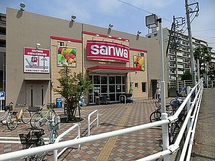 スーパー三和　東林間西口店 800m(10分)
