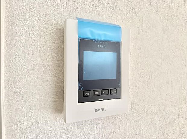 【TVモニター付インターフォン】■画面でしっかり確認でき防犯対策に最適