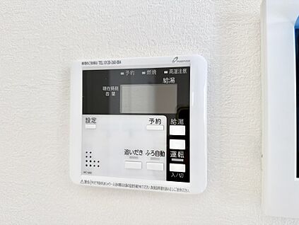 追い炊き機能付浴室