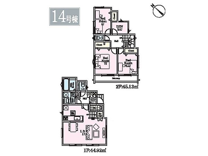 14号棟