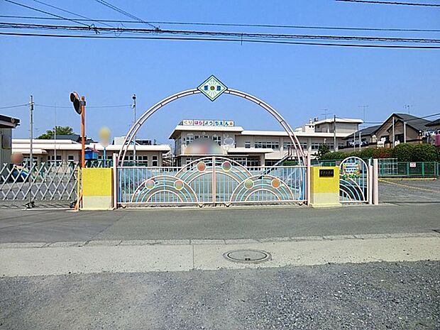 栗原幼稚園（約600m・徒歩8分）