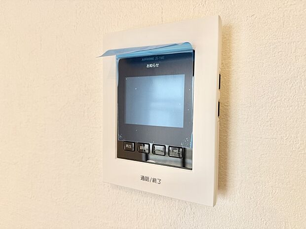 【TVモニター付インターフォン】■訪問者を確認できて安心感が増します