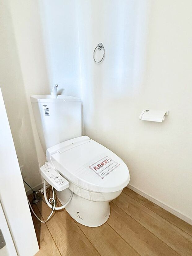 【トイレ】■毎日使う場所だからこそ、清潔感溢れる空間