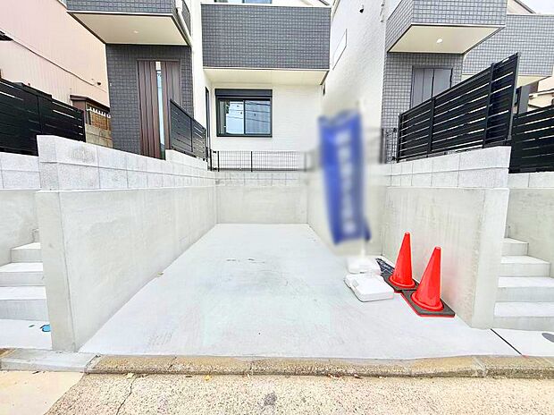 【駐車場】我が家専用のカースペース！