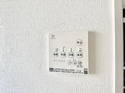 浴室換気暖房乾燥機