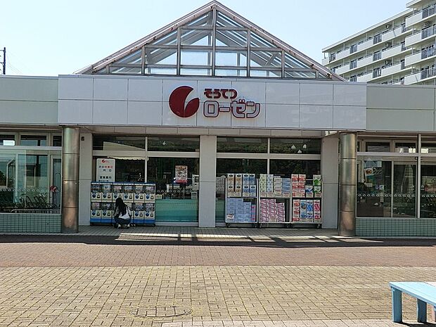 そうてつローゼン杉久保店(約1,300m・徒歩17分)