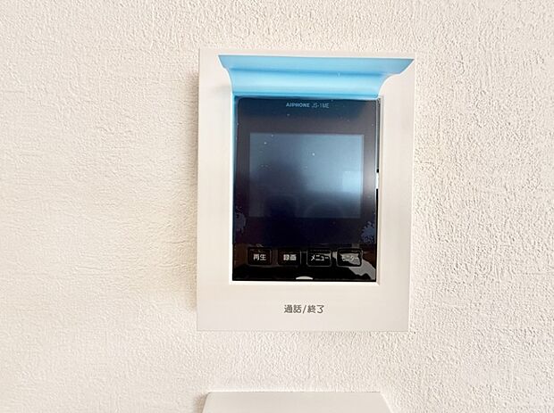 【TVモニター付インターフォン】■訪問者を確認できて安心感が増します