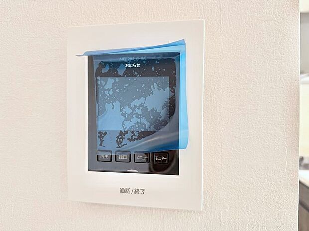 【TVモニター付インターフォン】■訪問者を確認できて安心感が増します