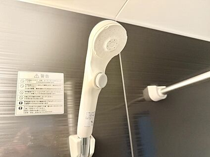 止水シャワーヘッド