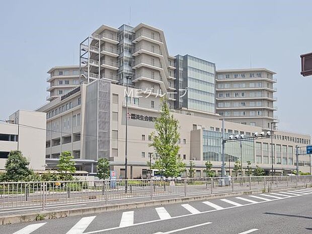 済生会横浜市東部病院(約800m・徒歩10分)