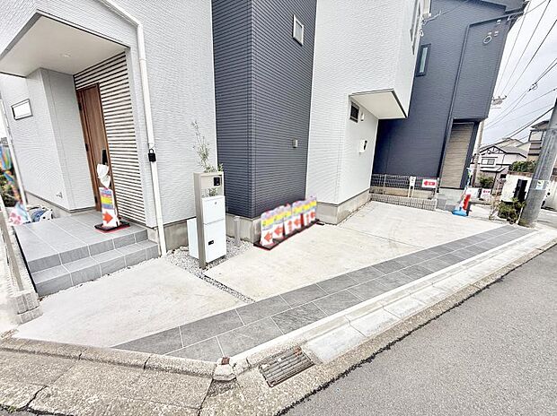 【駐車場】我が家専用のカースペース!