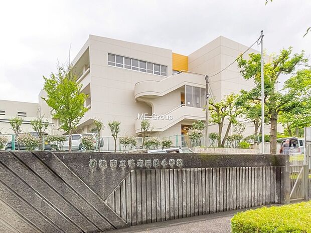 横浜市立鴨志田緑小学校(約350m・徒歩5分)