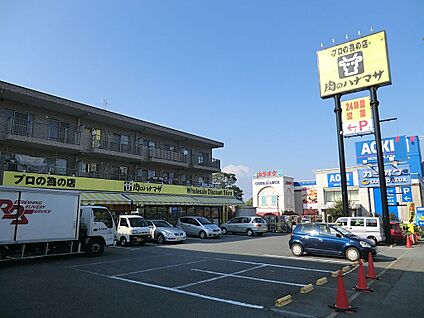肉のハナマサ港南台店 2000m(25分)