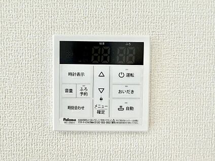 追い炊き機能付浴室