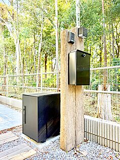 その他現地