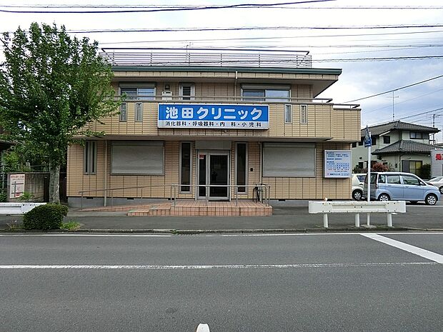 池田クリニック（約600m・徒歩8分）