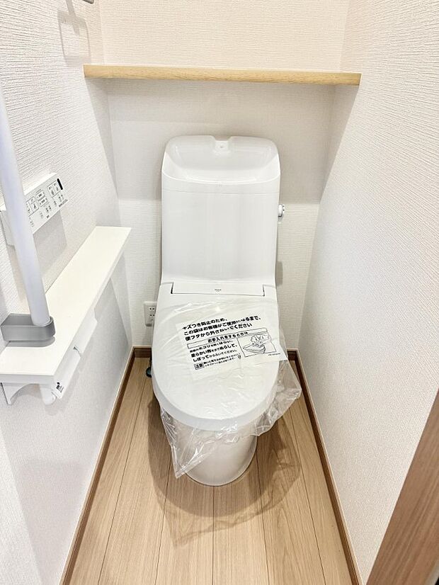 【トイレ】1号棟 ■毎日使う場所だからこそ、清潔感溢れる空間