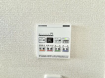 浴室換気暖房乾燥機