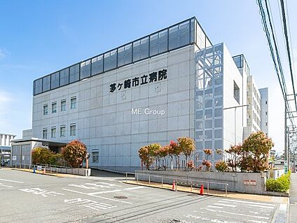茅ヶ崎市立病院 1214m(16分)