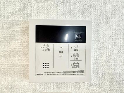 追い炊き機能付浴室