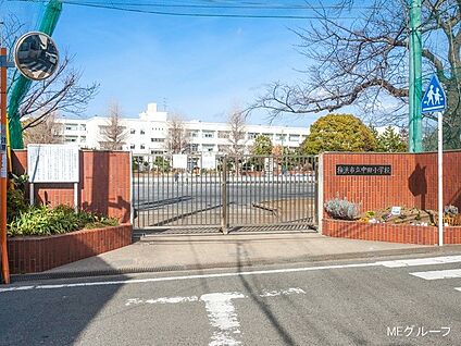 横浜市立中田小学校 519m(7分)