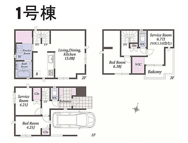 【2LDK+2S】1号棟