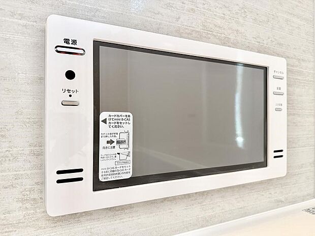 【浴室TV】■お風呂でリラックスしながらお気に入りの番組を楽しめます
