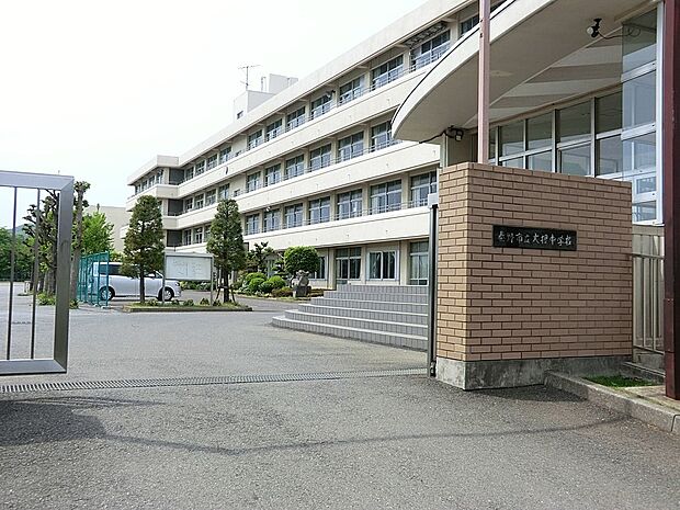 秦野市立大根中学校(約650m・徒歩9分)