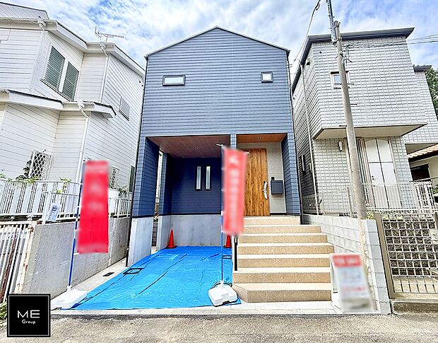 【現地外観写真】1号棟  ■家族みんなが笑顔で過ごせる、安心感のある住まい