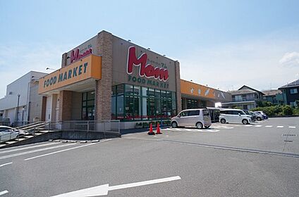 フードマーケットマム堀川店 345m(5分)