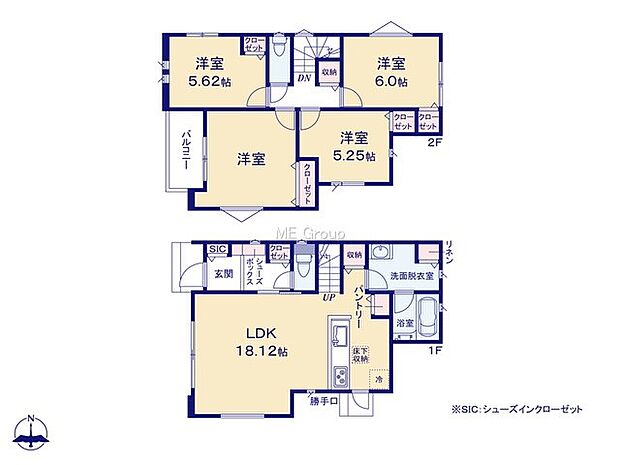 【4LDK】17号棟  