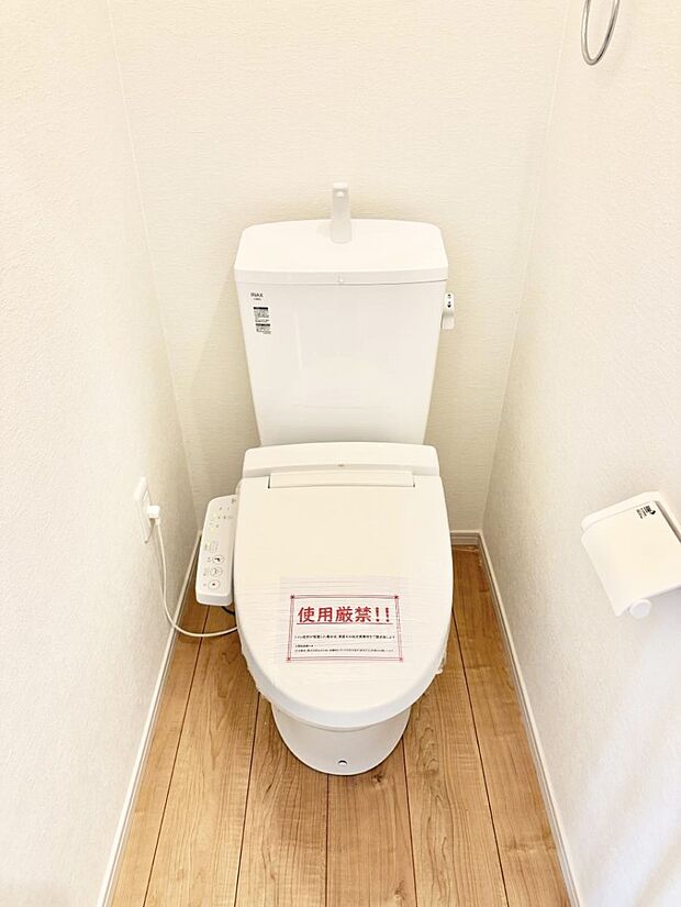 【トイレ】1号棟 ■毎日使う場所だからこそ、清潔感溢れる空間