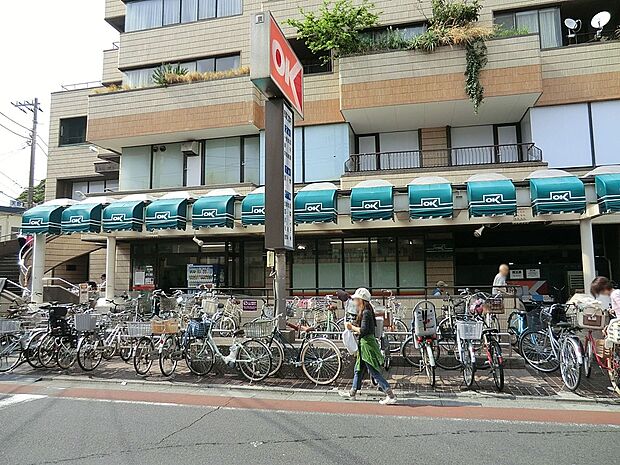 オーケー 逗子店（約700m・徒歩9分）