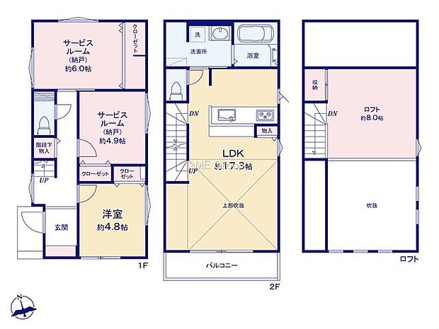 【1LDK+2S】B号棟
