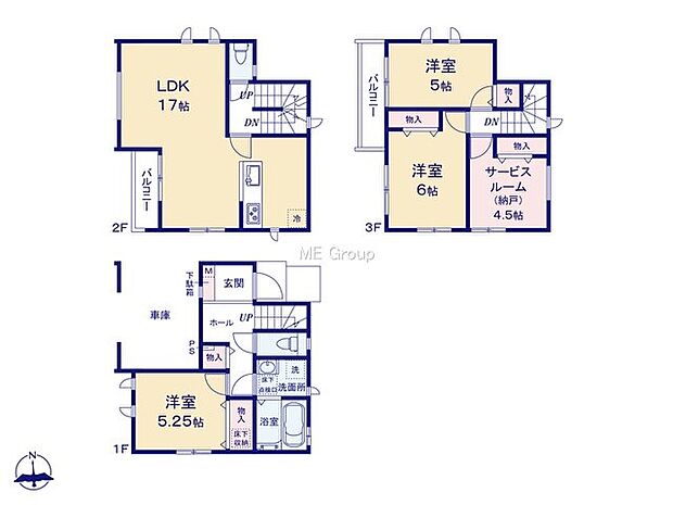 【3LDK+S】A号棟  