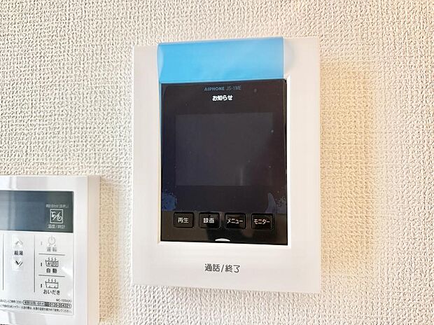 【TVモニター付インターフォン】■訪問者を確認できて安心感が増します