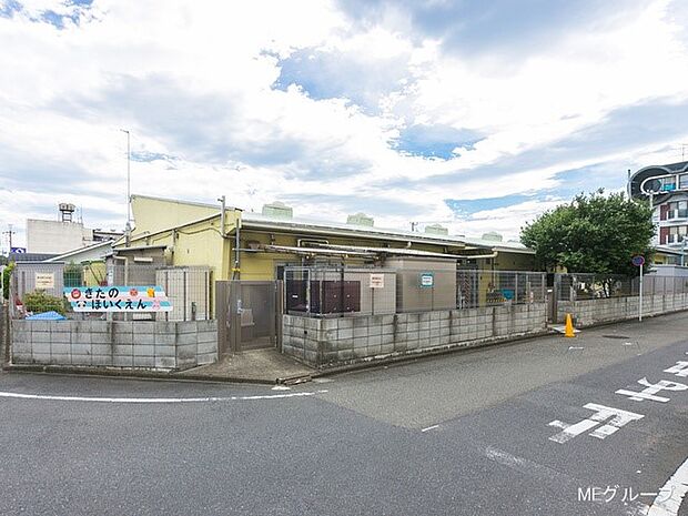 市立北野保育園（約650m・徒歩9分）
